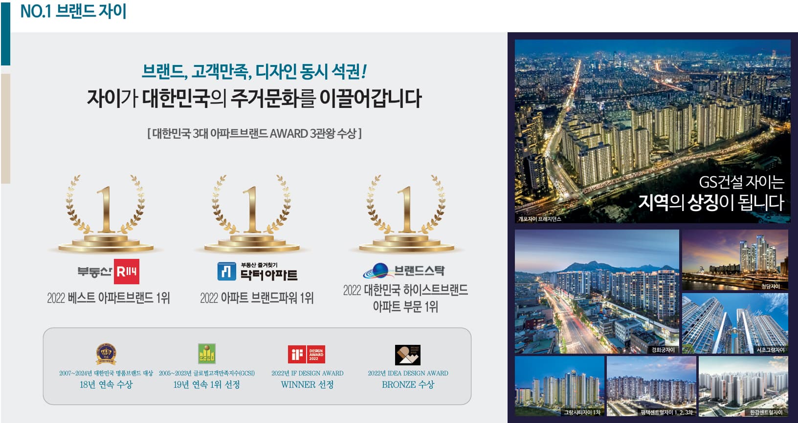 브랜드.jpg