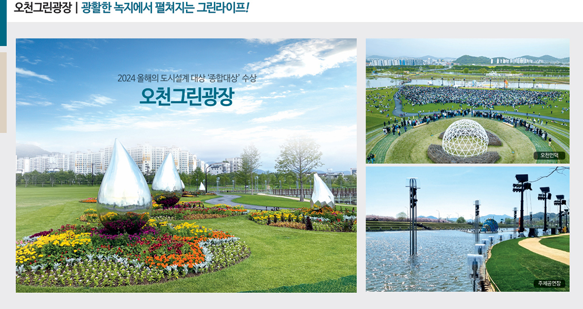 파크라이프3.jpg