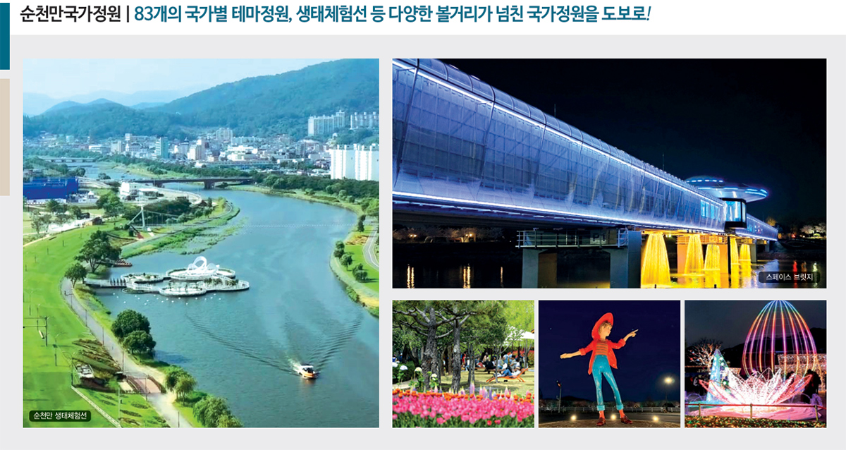 파크라이프2.jpg