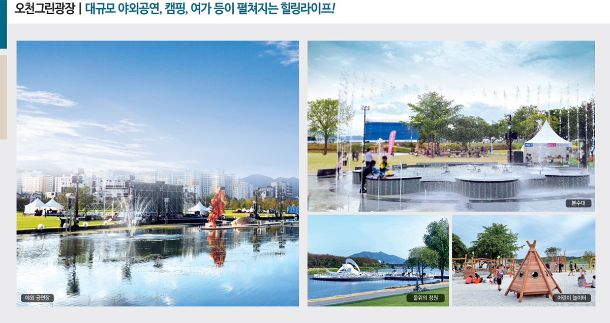 파크라이프4.jpg