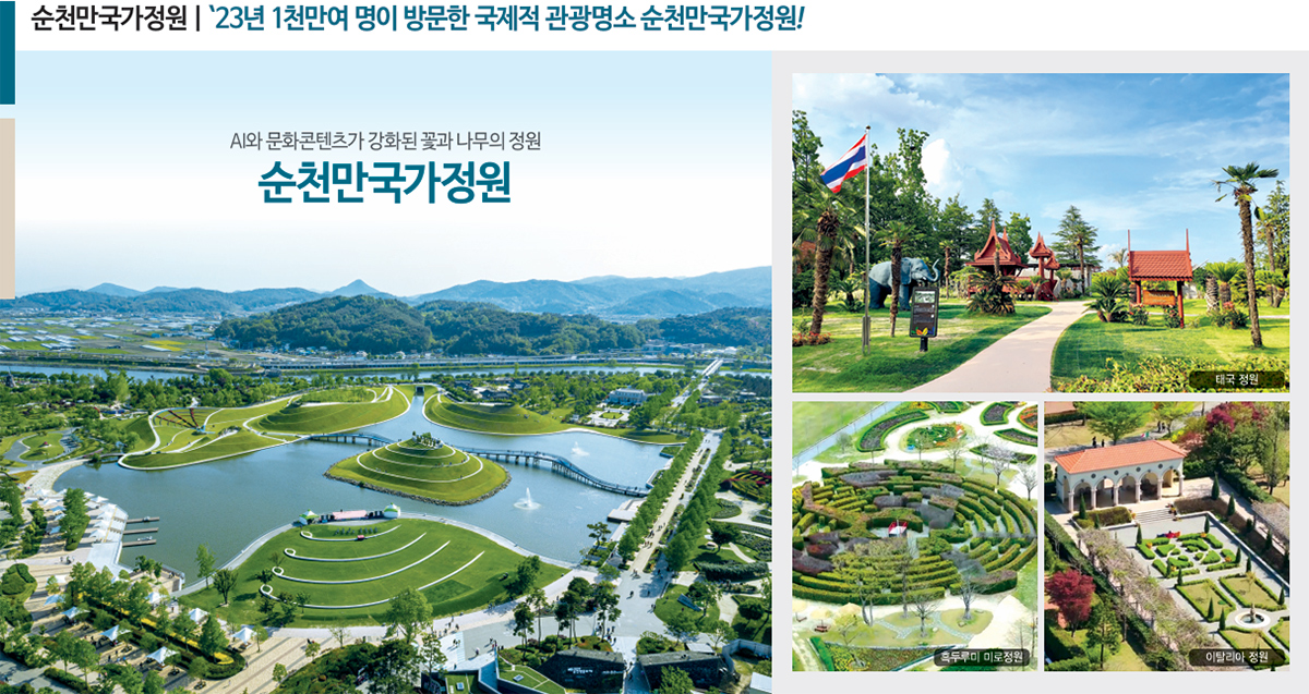 파크라이프1.jpg